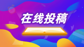 投稿 图片