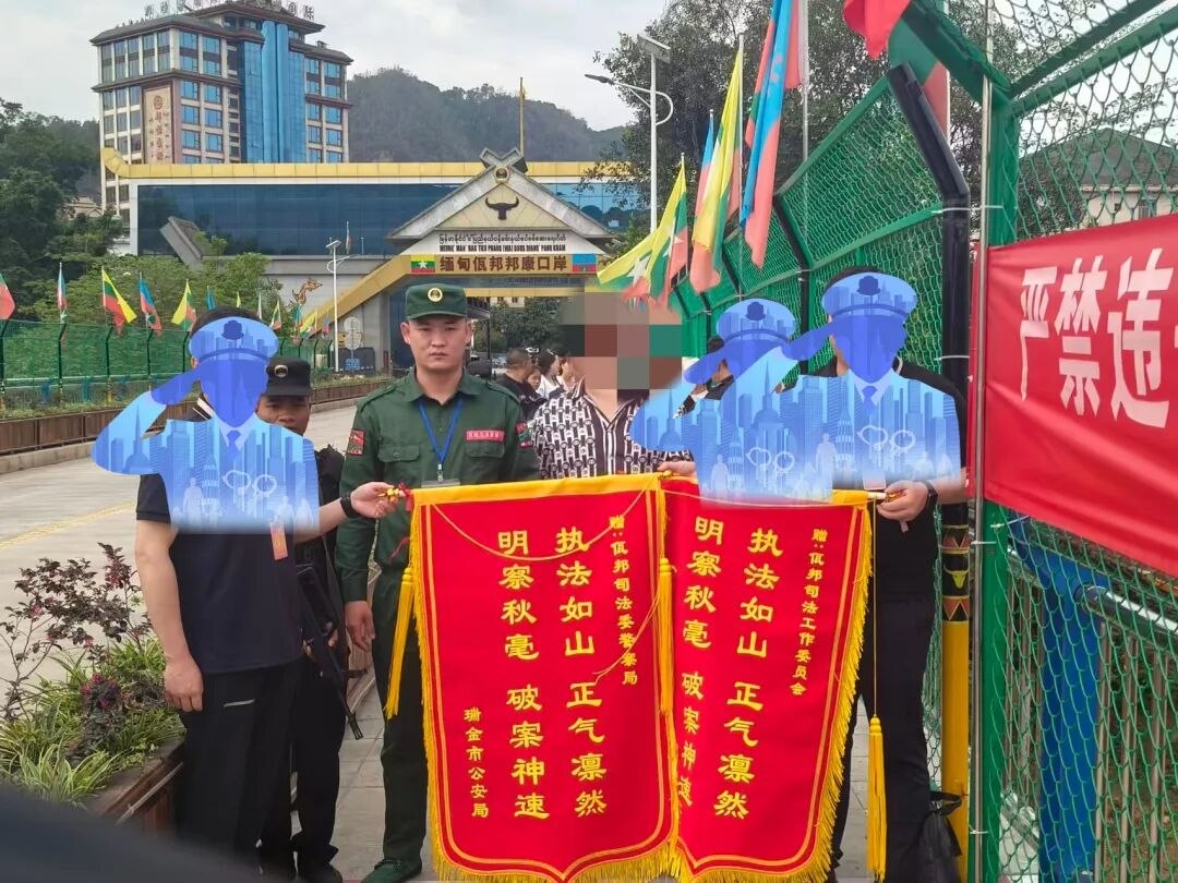 涉案超两千万 电诈头目曾某荣被押解回国 团伙彻底覆灭-亚太警务报道