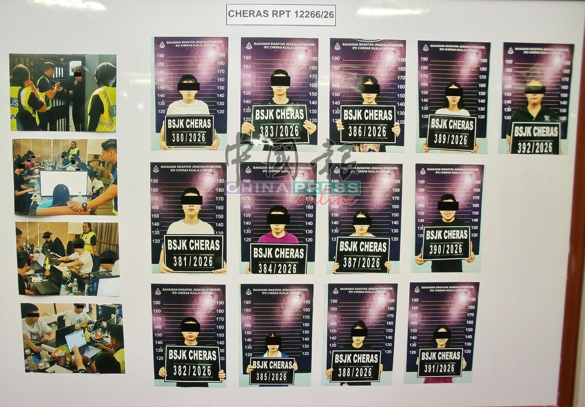 诈骗集团从柬埔寨转战马来西亚 落脚仅一月即被捣毁 13 人落网含中国籍主管-亚太警务报道