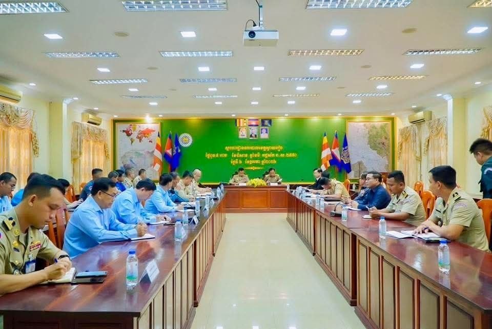 柬埔寨柴桢省召开反诈专项工作会议 强化跨部门协同 严打跨境网诈-亚太警务报道