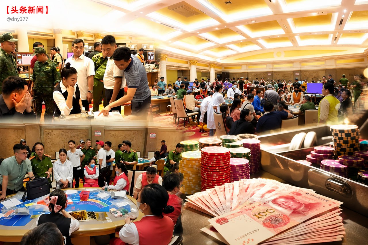 中越边境娱乐城暗藏特大地下赌场 中国籍老板落网 涉案金额超 8200 万元-亚太警务报道