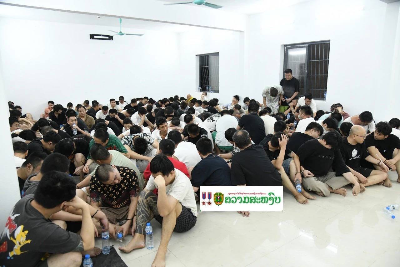 老挝捣毁沙湾拿吉特大野外电诈窝点 605人落网 中国籍超500人