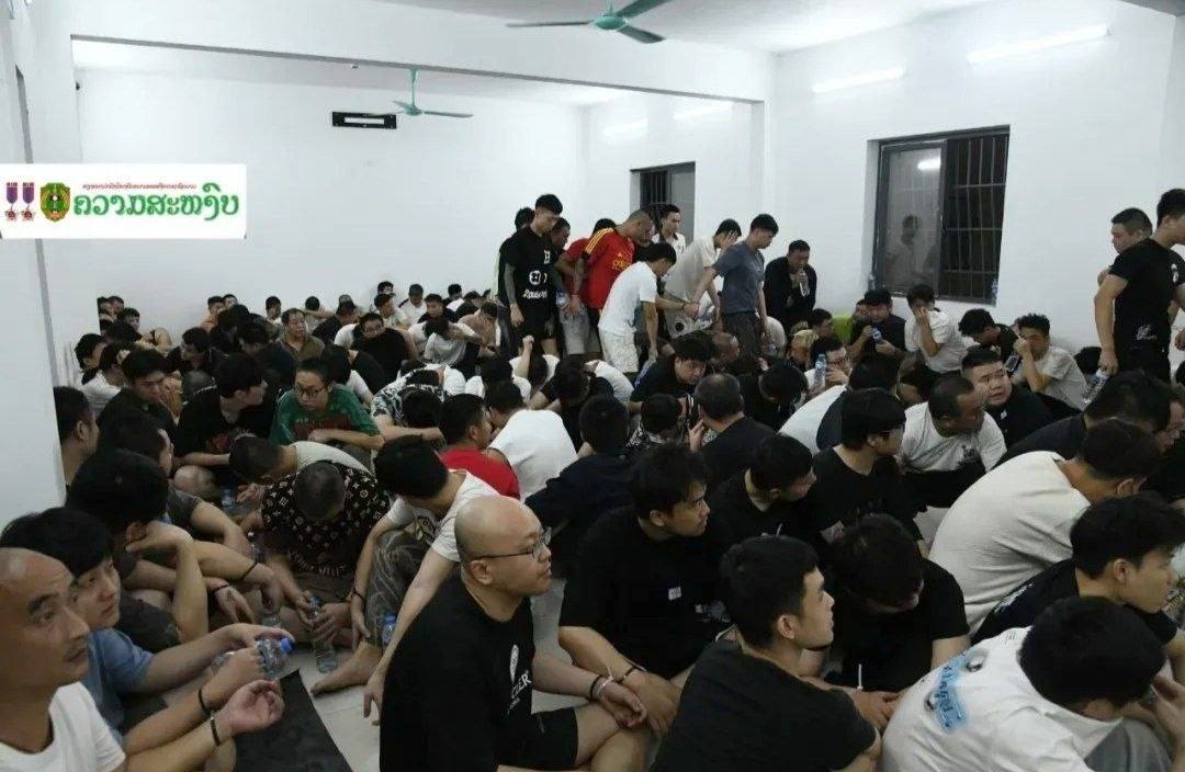 老挝捣毁沙湾拿吉特大野外电诈窝点 605人落网 中国籍超500人