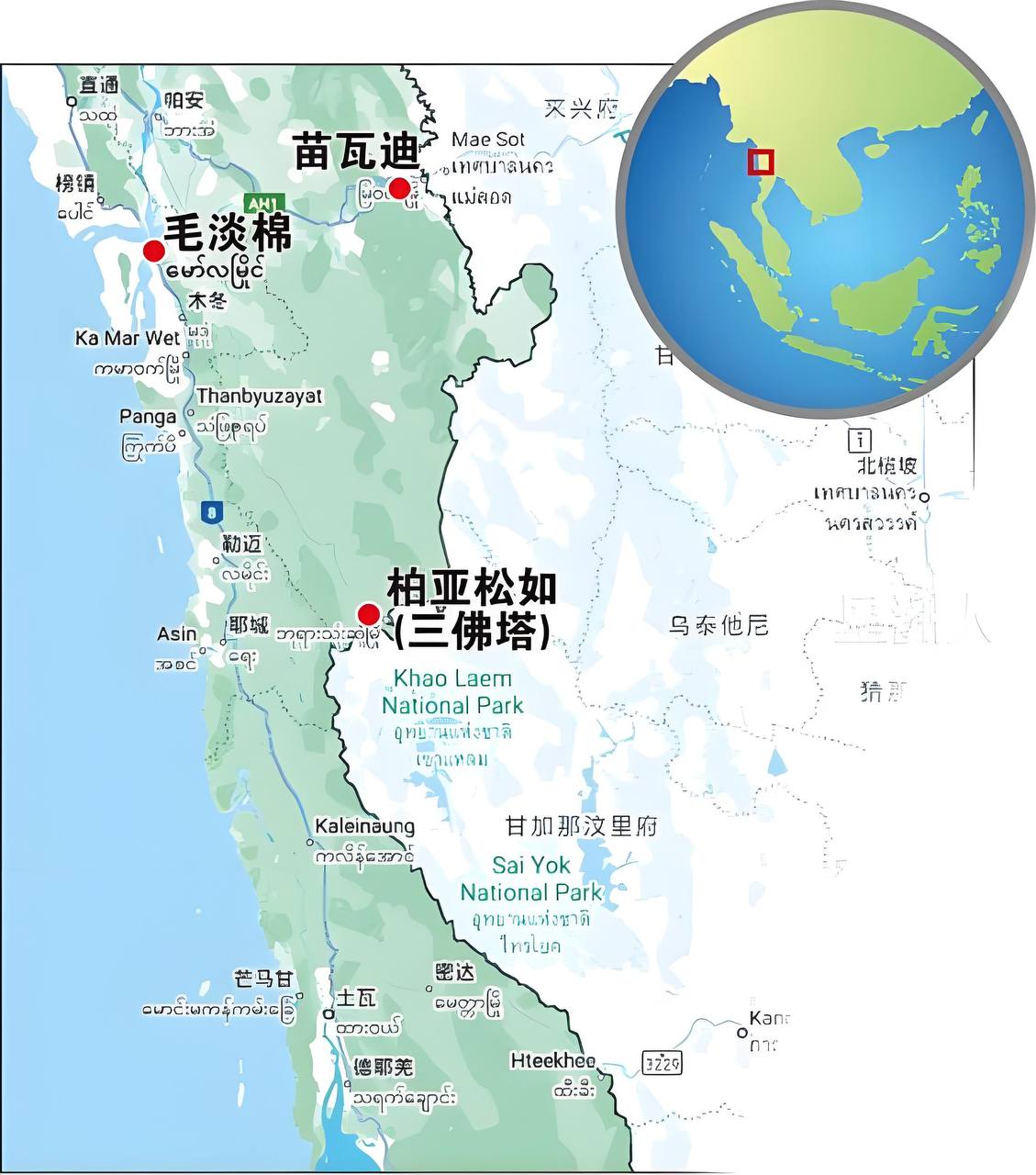 缅东三佛塔联合反诈行动延期 缅军与 DKBA 三大核心问题谈崩-亚太警务报道