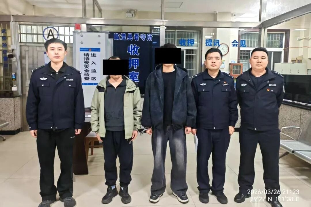 轻信网贷广告被骗28万！湖南警方跨省捣毁“跑分”洗钱团伙