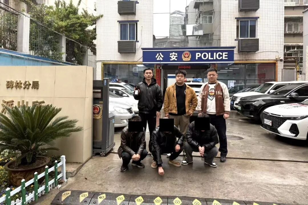 轻信网贷广告被骗28万！湖南警方跨省捣毁“跑分”洗钱团伙-亚太警务报道